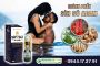 Cao Sìn Sú Bí Kíp Thăng Hoa Của Phái Mạnh Giải Mã Cao Sìn Sú Là Gì?